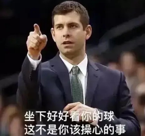 世界杯比赛结果-史蒂文斯封神了！一番操作让绿军本季节省3.5亿 一个首轮都没出！